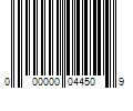 Barcode Image for UPC code 000000044509. Product Name: vitruvi Stone Diffuser for Aromatherapy in Cocoa