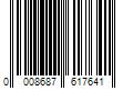 Barcode Image for UPC code 00086876176445. Product Name: Rubbermaid FG758021YEL Mop Bucket 35 qt Capacity Rectangular Polypropylene Bucket/Pail