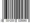 Barcode Image for UPC code 0031200025890. Product Name: Ocean Spray Cranberries Ocean Spray Reduced Sugar Craisins Dried Cranberries  43 oz.