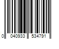Barcode Image for UPC code 0040933534791. Product Name: Freedom 1-in x 48-in x 2-ft Sanibel Black Polypropylene Decorative Screen Panel | 73053479