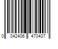 Barcode Image for UPC code 0042406470407. Product Name: Shure BLX14/CVL Lavalier Wireless Microphone System, H9:512.125-541.800 MHz