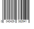 Barcode Image for UPC code 0042429382541. Product Name: Bulova B1987 Bardwell Analog Walnut Wood Finish Polished Brass Mantle Clock