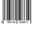 Barcode Image for UPC code 0196149508610. Product Name: Men s Jordan 7 Retro  Citrus  Black/Citrus-Varsity Red (CU9307 081) - 11