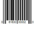 Barcode Image for UPC code 061630000020. Product Name: Infant Sophie La Girafe Teething Toy