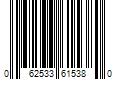 Barcode Image for UPC code 062533615380