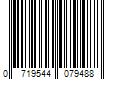 Barcode Image for UPC code 0719544079488. Product Name: Wacoal Full Figure Halo Lace Bra 65547 - Toast- Nude