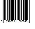Barcode Image for UPC code 0748679586943. Product Name: Jhb Design Veil VEI71E 5'3x7'6 Area Rug - Beige