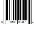 Barcode Image for UPC code 080100004474. Product Name: Revlon Super Lustrous Creme Lipstick  Creamy Formula  654 Ravish Me Red