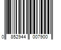 Barcode Image for UPC code 0852944007900. Product Name: Commercial Electric 2-Gang Extra Duty Horizontal/Vertical Non-Metallic Weatherproof In-Use Cover (73-in-1-Configurations), Gray