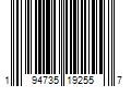 Barcode Image for UPC code 194735192557. Product Name: Mattel Jurassic World Wild Roar Dinosaur  Megalosaurus Action Figure Toy with Sound