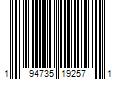 Barcode Image for UPC code 194735192571. Product Name: Mattel Jurassic World Dinosaur Danger Pack Kileskus Action Figure Toy