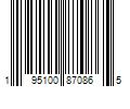 Barcode Image for UPC code 195100870865. Product Name: PUMA Rebound Mid Layup Marble Big Boys Basketball Shoes, 5 Medium, White