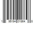 Barcode Image for UPC code 195194018648. Product Name: GREYLAND TRADING LTD Dolfino Youth Mask and Snorkel Set for Children  Blue/Yellow  Unisex