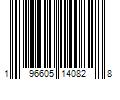 Barcode Image for UPC code 196605140828. Product Name: Nike Hoops Elite Backpack (32L), Men's, White/Black/Metallic Gold