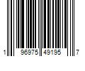 Barcode Image for UPC code 196975491957. Product Name: Women's Jordan Flight Fleece Diamond Shorts in Brown, Size: XL | FN5418-244