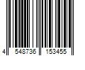 Barcode Image for UPC code 4548736153455. Product Name: Sony Bravia W800 32" 720p HD Ready Smart Android TV - KD32W800P1U