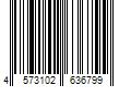 Barcode Image for UPC code 4573102636799. Product Name: Bandai Japan Dragon Ball Ichibansho Super Saiyan Son Gohan Collectible PVC Figure (VS Omnibus Great)