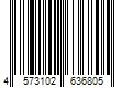 Barcode Image for UPC code 4573102636805. Product Name: Bandai Japan Dragon Ball Ichibansho Mecha Frieza Collectible PVC Figure (VS Omnibus Great)