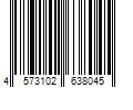 Barcode Image for UPC code 4573102638045. Product Name: Bandai Gundam Universal RX-93 V Gundam Entry Grade 1/144