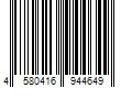 Barcode Image for UPC code 4580416944649. Product Name: Good Smile Company Pop Up Parade Shirakami Fubuki Figure