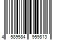Barcode Image for UPC code 4589584959813. Product Name: None Yuuki Sword Art Online II Noodle Stopper Figure