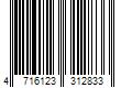 Barcode Image for UPC code 4716123312833