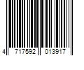Barcode Image for UPC code 4717592013917. Product Name: Tektro FL540 Mountain Bicycle Brake Levers // Silver/Black Pair