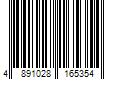 Barcode Image for UPC code 4891028165354. Product Name: Vita Honey Chrysanthemum Tea 250ml