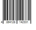 Barcode Image for UPC code 4894128142331. Product Name: Cameron Sino BPK169-001-01-A Battery for Verifone PCA169-001-01  PCA169-404-01-A  Ruby 2  Ruby CI  2600mAh - sold by smavco