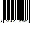 Barcode Image for UPC code 4901416175633