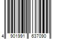 Barcode Image for UPC code 4901991637090