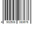 Barcode Image for UPC code 4902508083676