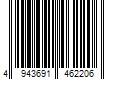 Barcode Image for UPC code 4943691462206. Product Name: 