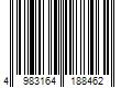 Barcode Image for UPC code 4983164188462. Product Name: My Hero Academia Banpresto Bakugo Break Time Collection vol. 2 Collectible Figure