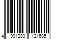 Barcode Image for UPC code 4991203121585