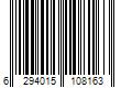 Barcode Image for UPC code 6294015108163. Product Name: Sterling The Pride of Armaf by Armaf Eau De Parfum Spray 3.4 oz for Women