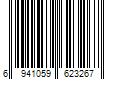 Barcode Image for UPC code 6941059623267. Product Name: Xiaomi Mi Router 4A