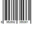 Barcode Image for UPC code 6952692355361