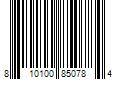 Barcode Image for UPC code 810100850784. Product Name: INABA Foods (USA)  INC. Inaba Churu Creamy  Lickable Wet Cat Treats  0.5 oz  40 Tubes  Chicken Variety