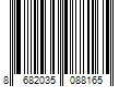 Barcode Image for UPC code 8682035088165. Product Name: Asil Group Kozmetik Imalat Sanayi ve Tic Ltd Sti Nishman Hair Styling Matte Wax 08 MATTE