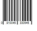 Barcode Image for UPC code 0810045330945. Product Name: Playology Plush Ball Peanut Butter Scented Dog Toy Large