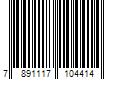 Barcode Image for UPC code 7891117104414. Product Name: Husky 54 in. Long Wood Handle 19-Tine Adjustable Thatch Rake