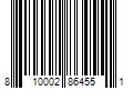 Barcode Image for UPC code 810002864551. Product Name: Gourmia Digital Blender with 8 Total Blend Programs  4 Speeds & Round-Plated Tamper Gray