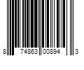 Barcode Image for UPC code 874863008943. Product Name: turelar EZ Splitz Cigar Cutter Blunt Slicer